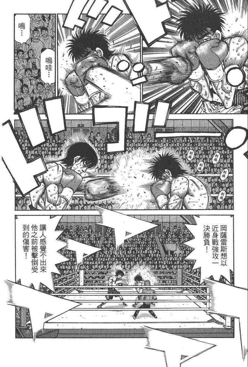 第 132 页