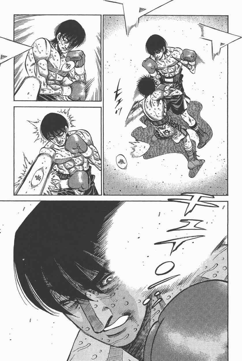 第 135 页