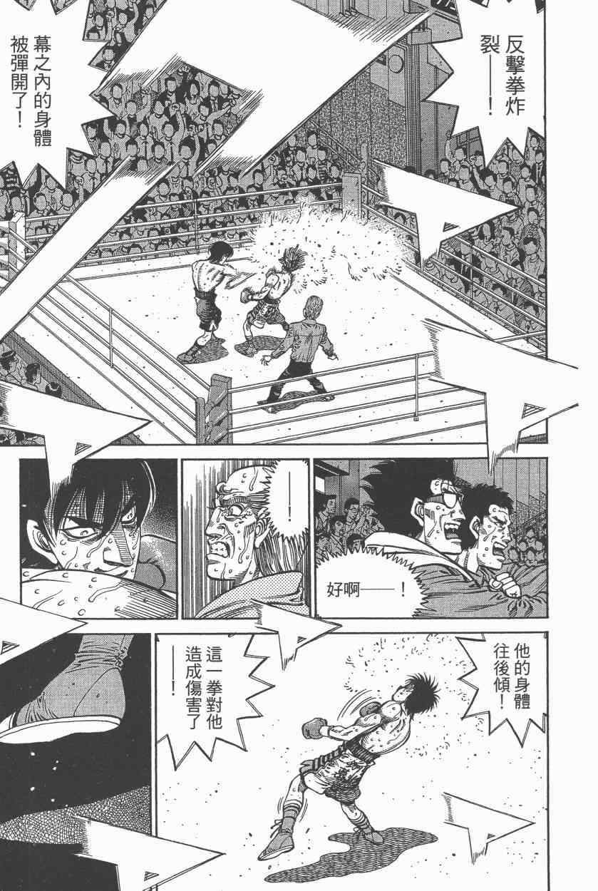 第 147 页