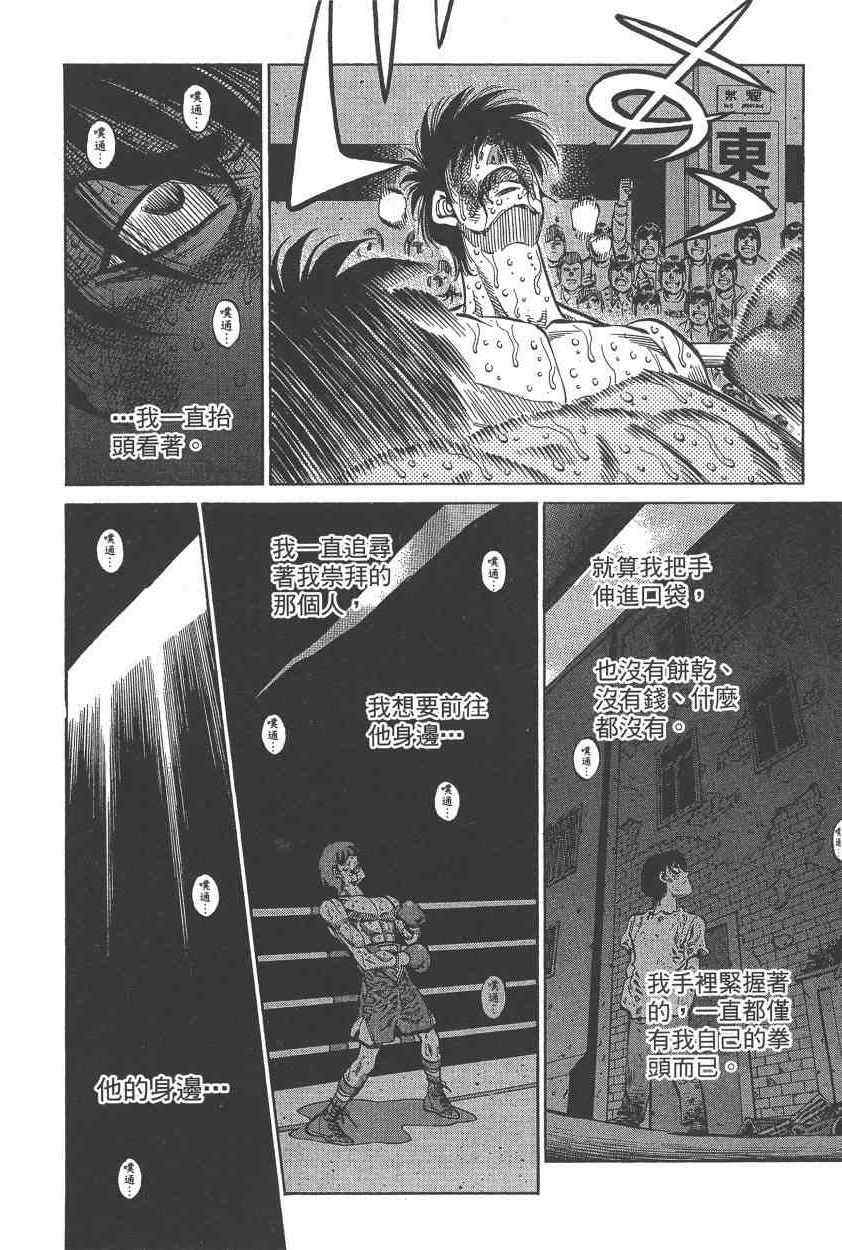 第 178 页