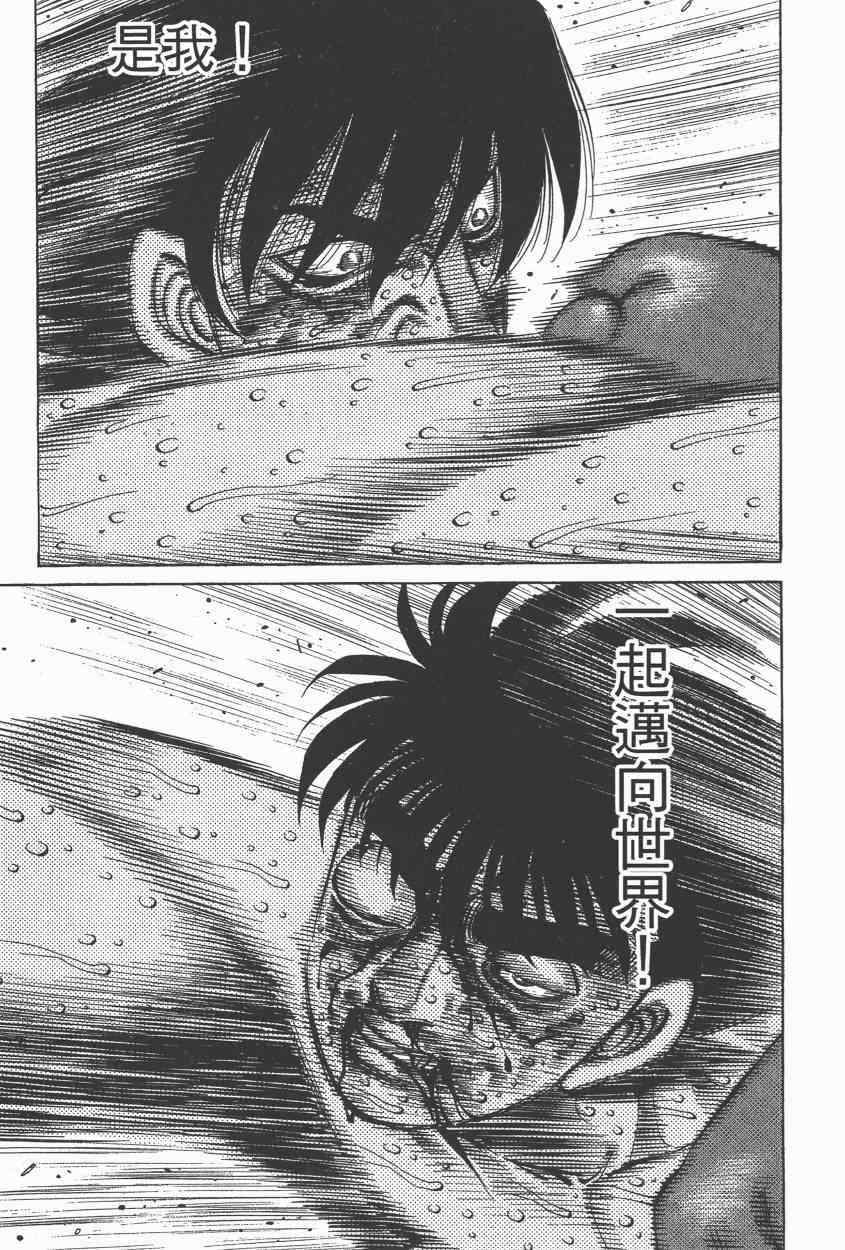 第 181 页