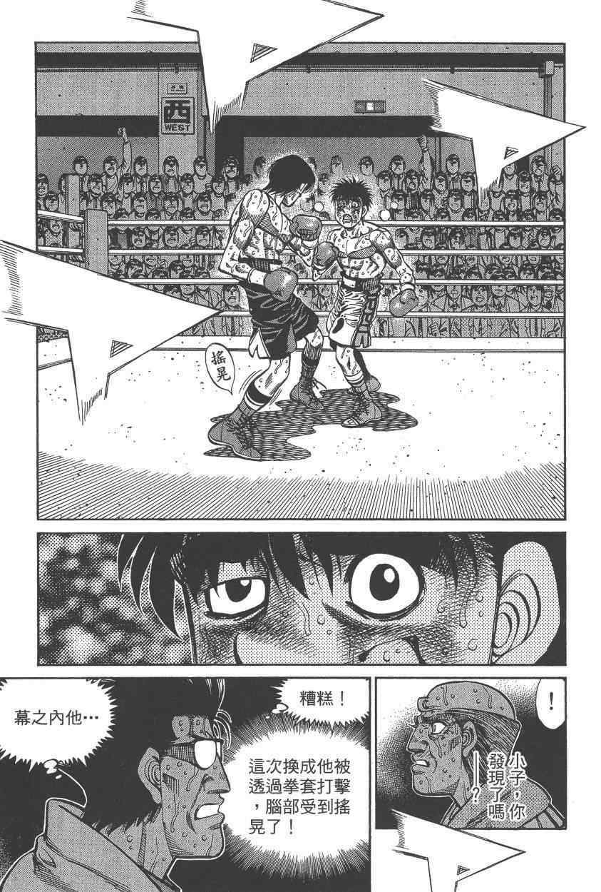 第 71 页