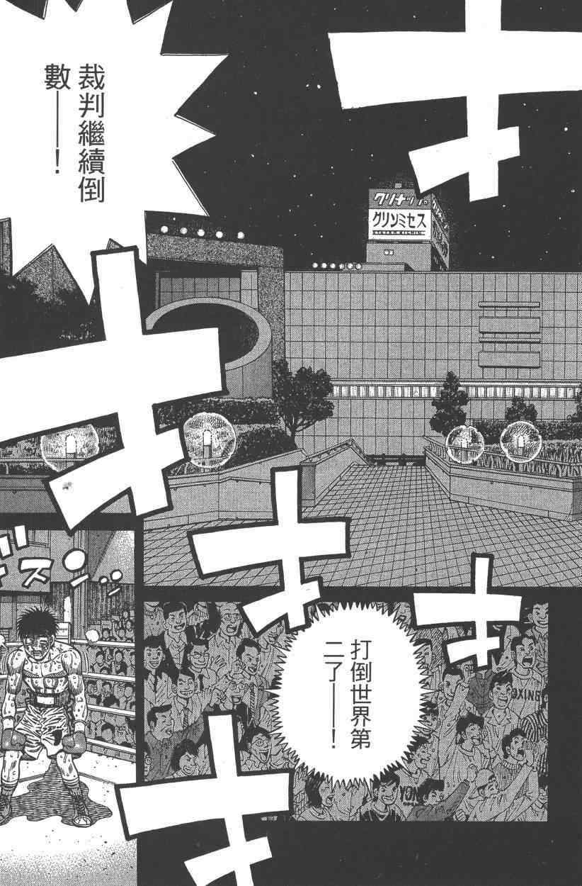 第 89 页