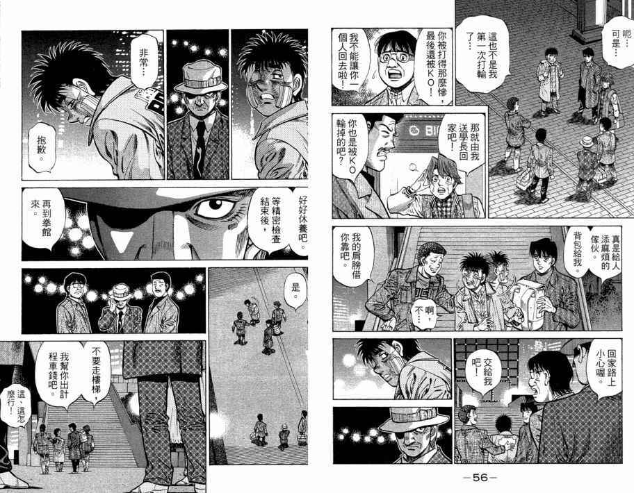 第 30 页