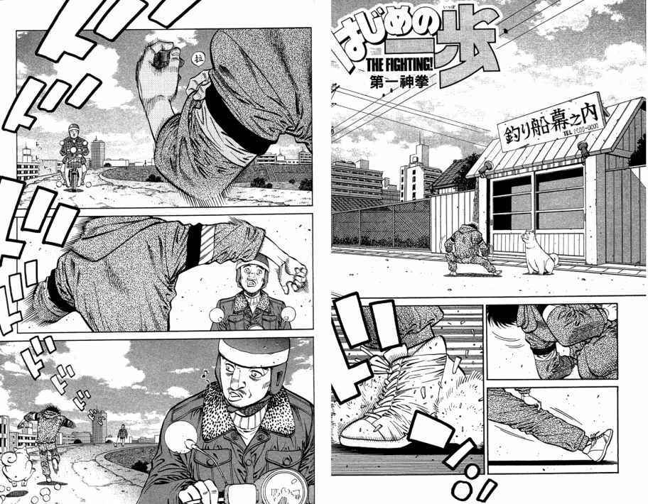 第 68 页