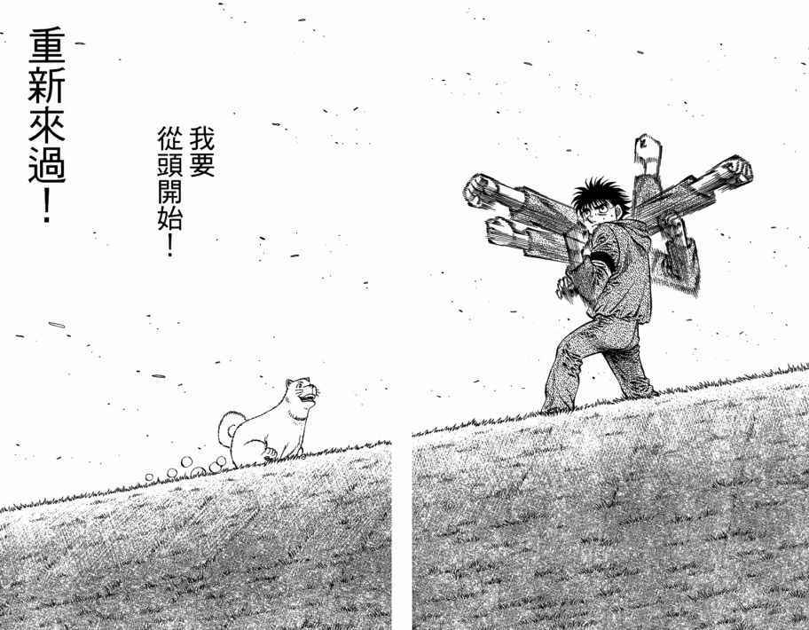 第 71 页