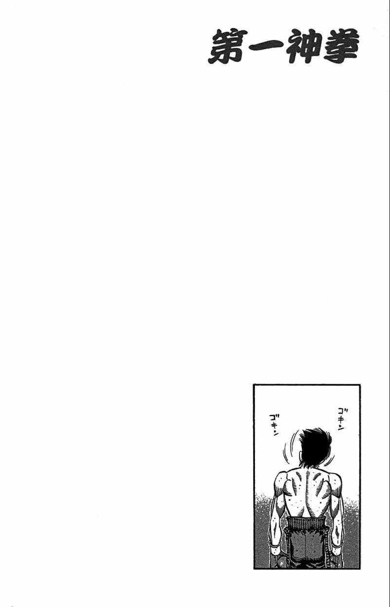 第 102 页