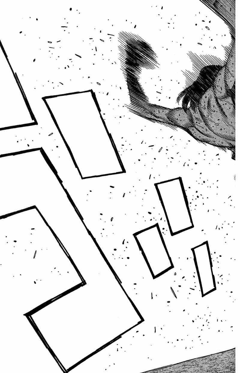 第 113 页