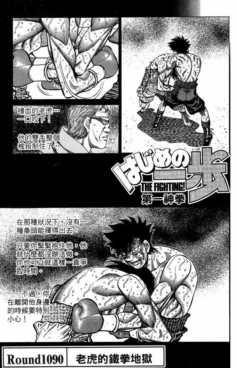 第 165 页