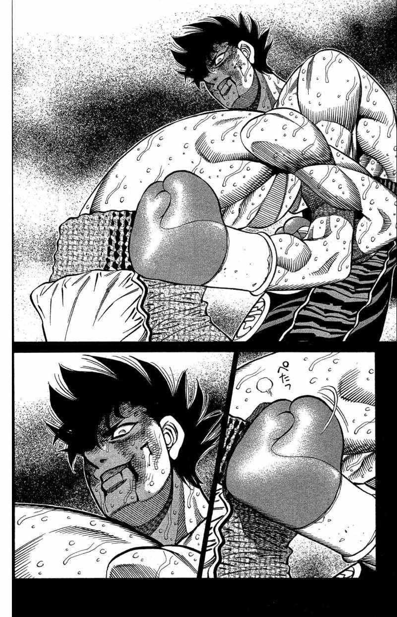 第 166 页