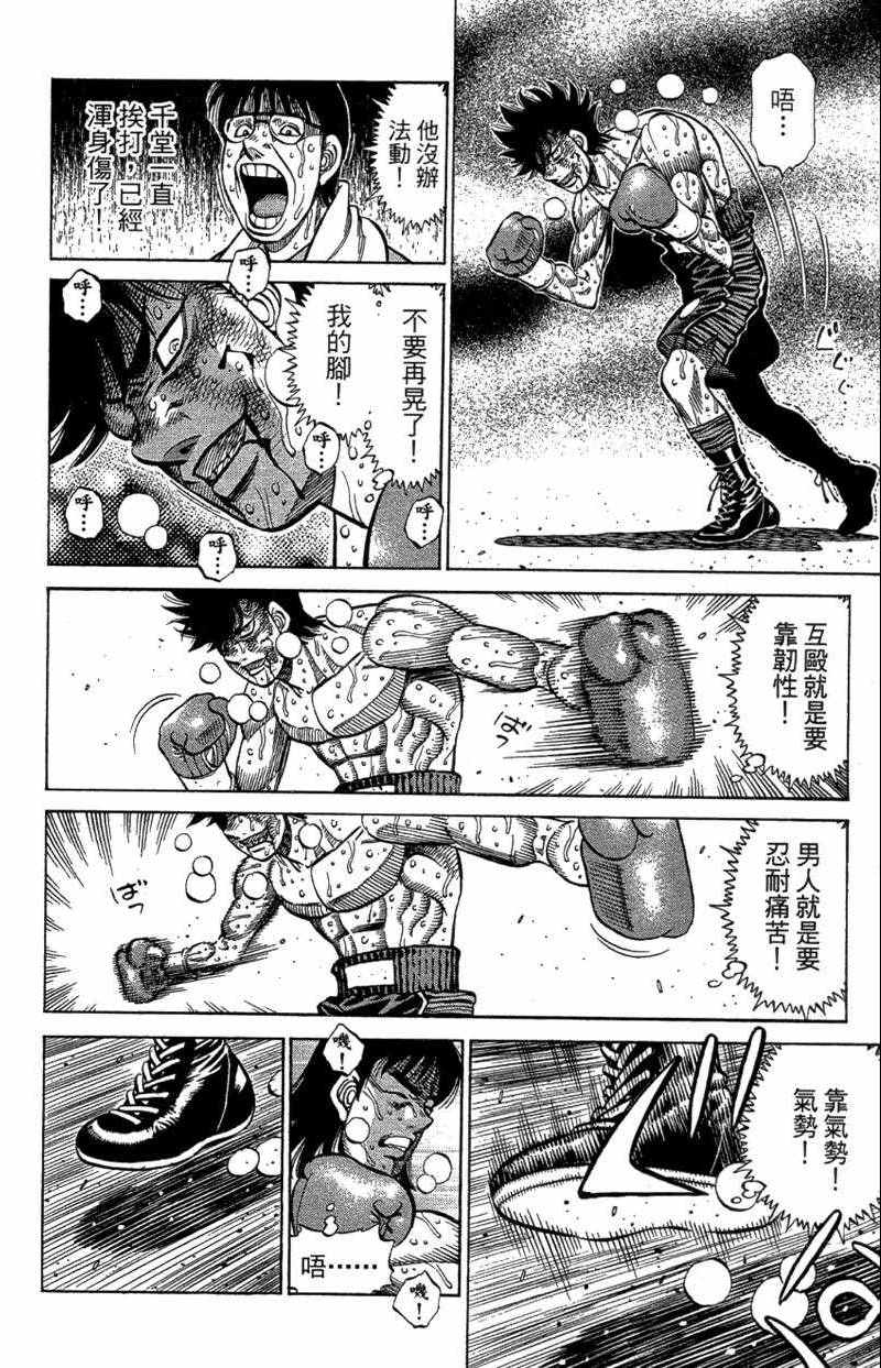 第 178 页