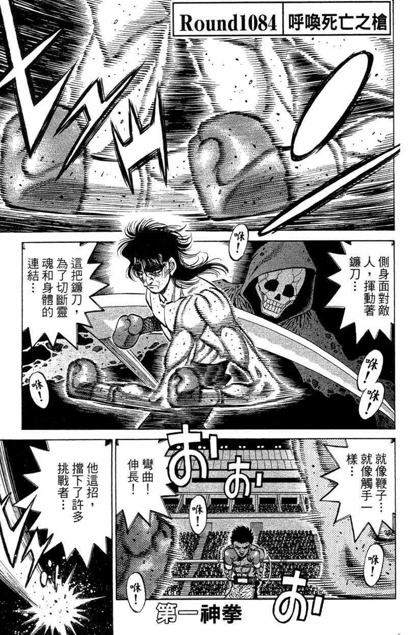 第 67 页