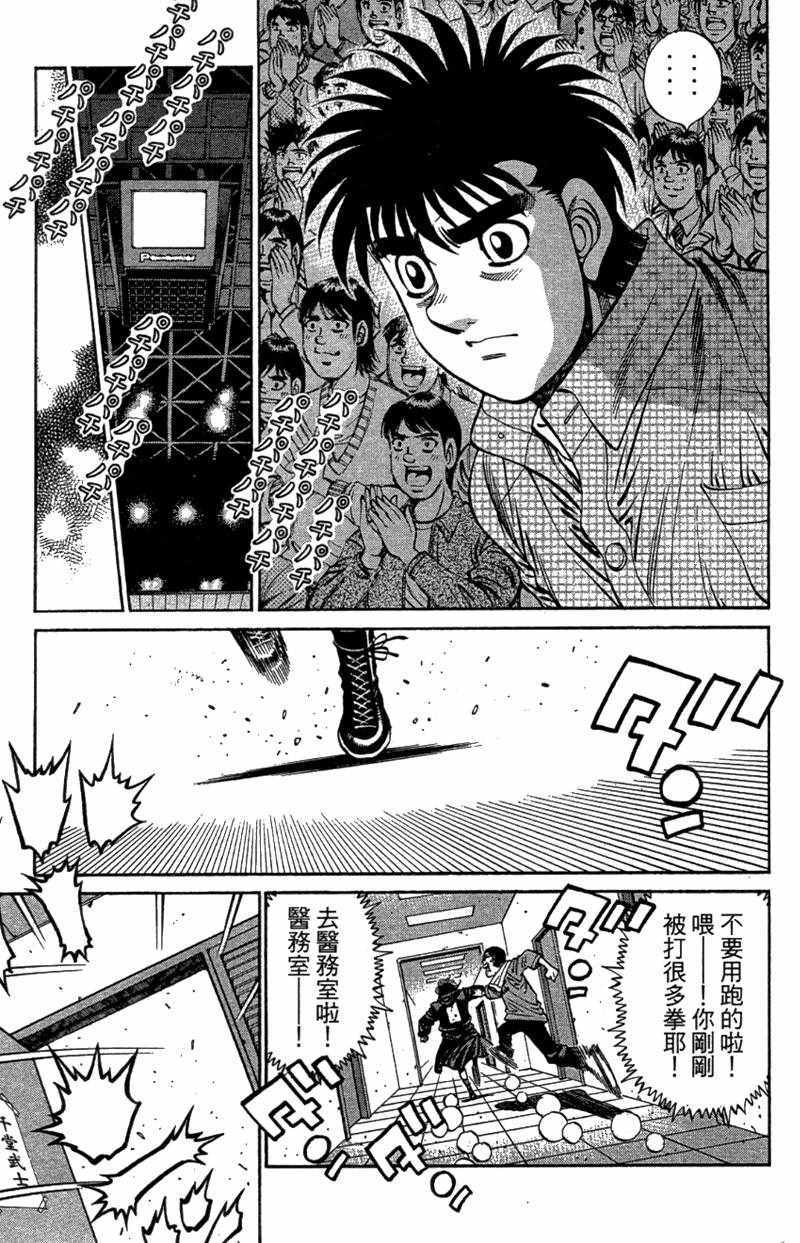 第 89 页