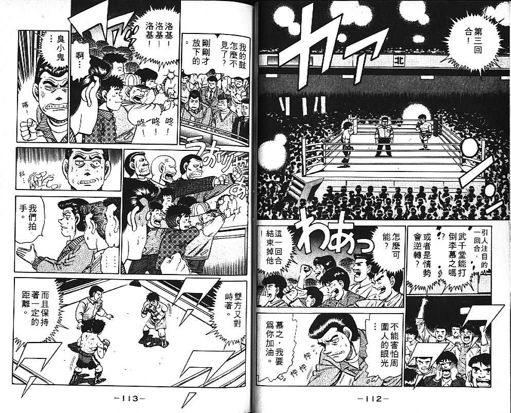 第 57 页