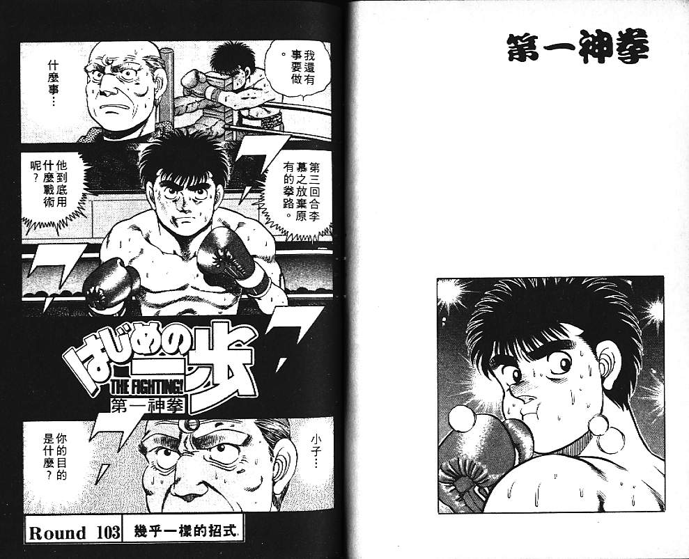 第 59 页