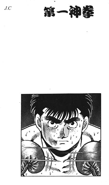 第 88 页