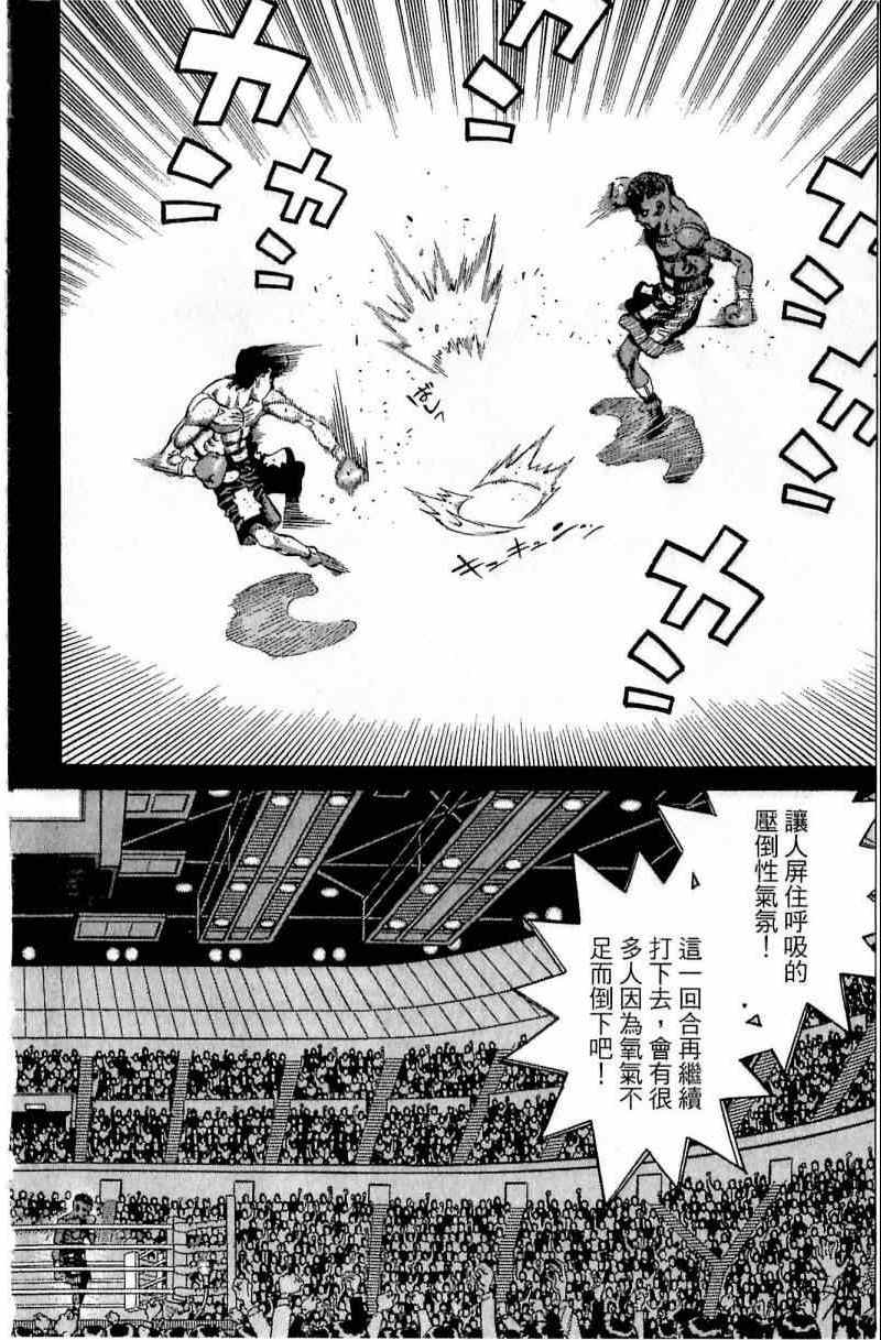 第 124 页