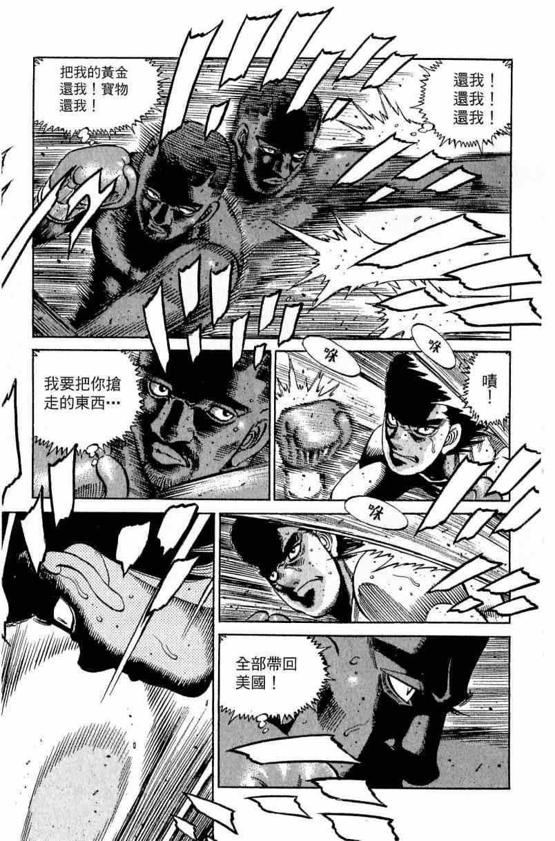 第 147 页