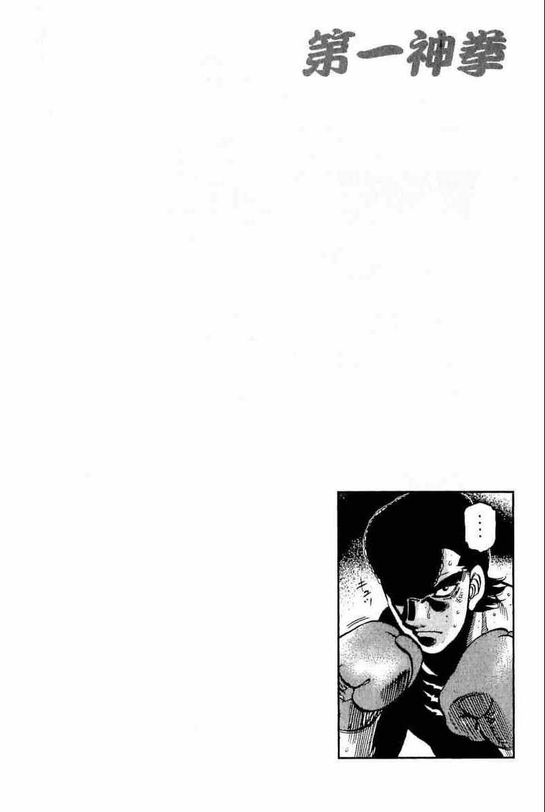 第 156 页