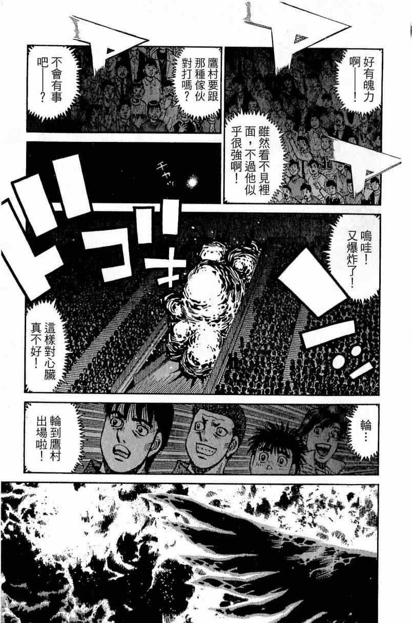 第 59 页