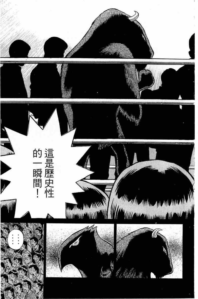 第 67 页