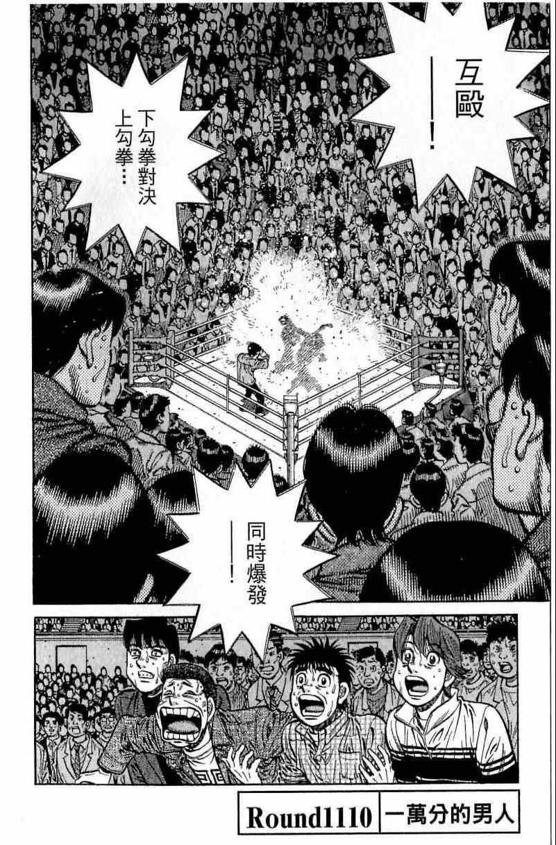 第 118 页