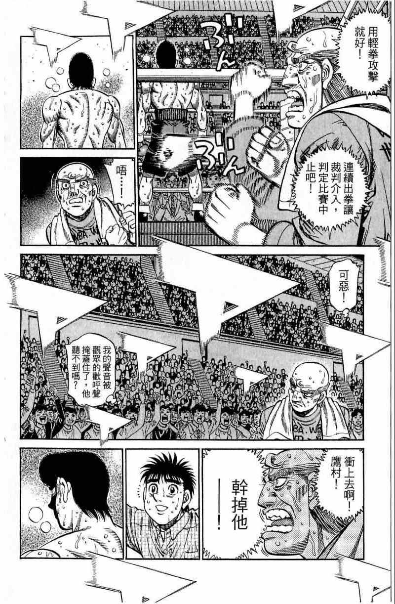 第 124 页