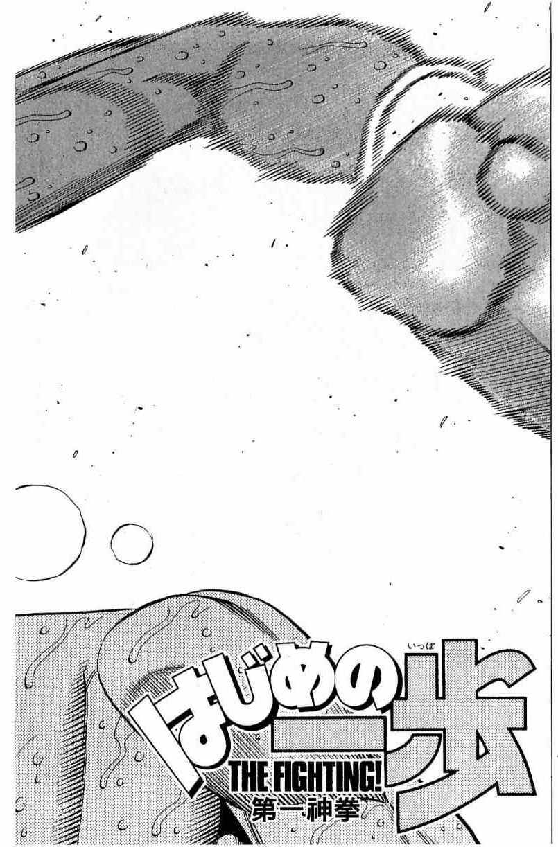 第 152 页