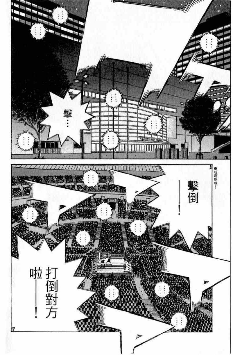 第 58 页