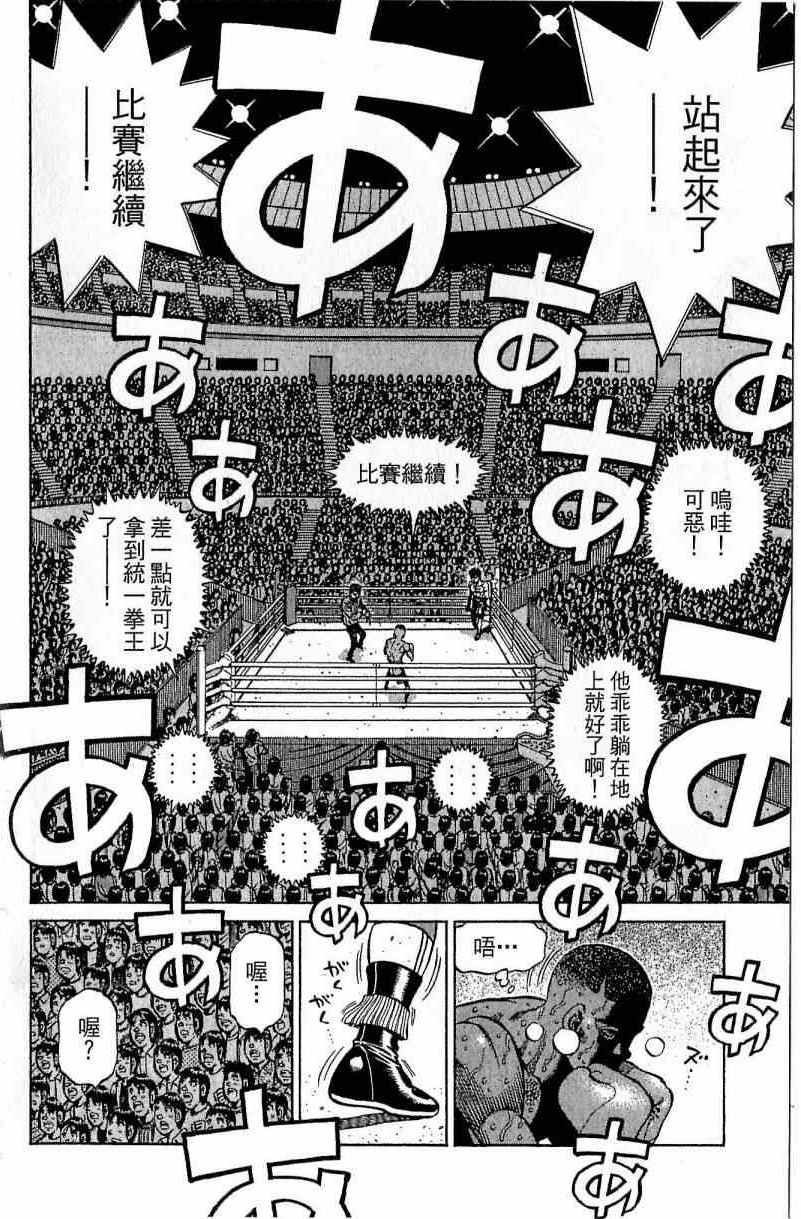 第 64 页