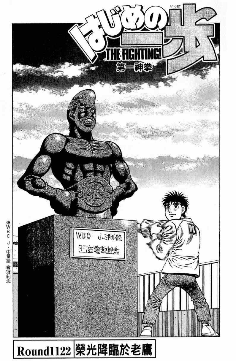 第 119 页