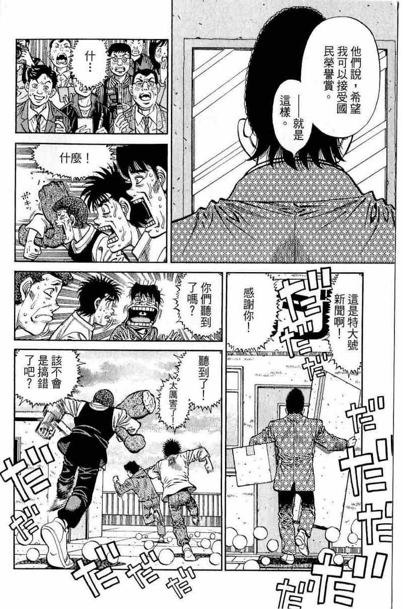 第 124 页