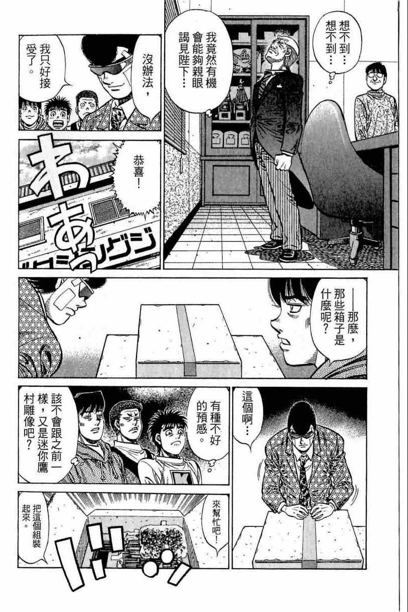 第 126 页