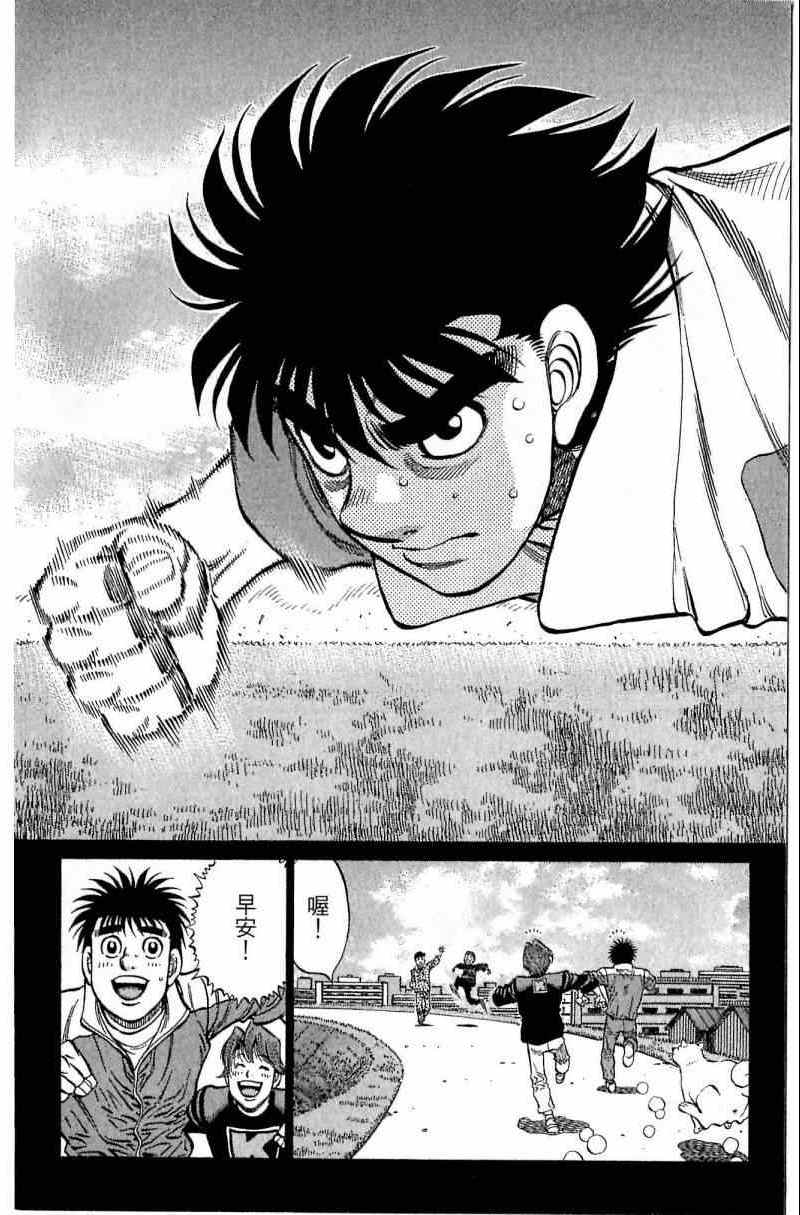 第 144 页