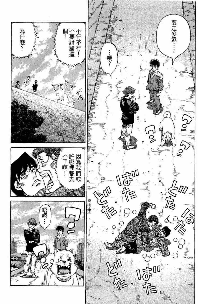第 150 页