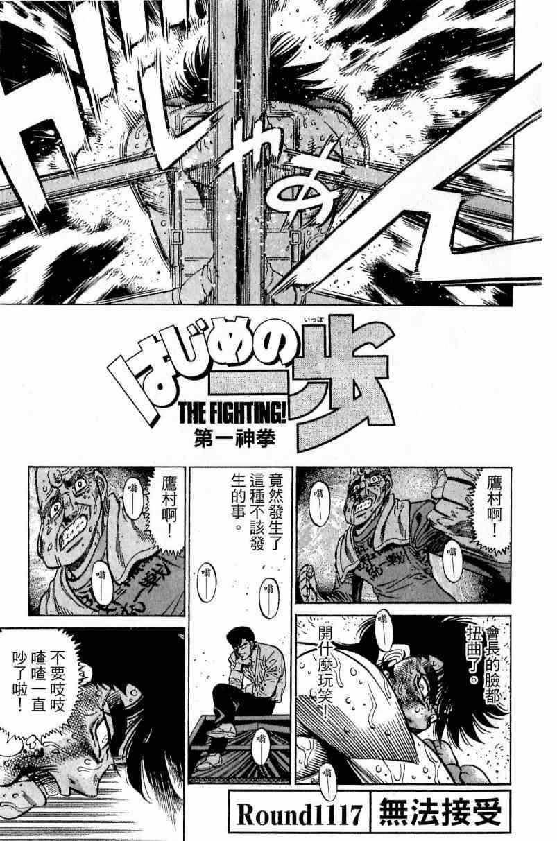 第 51 页
