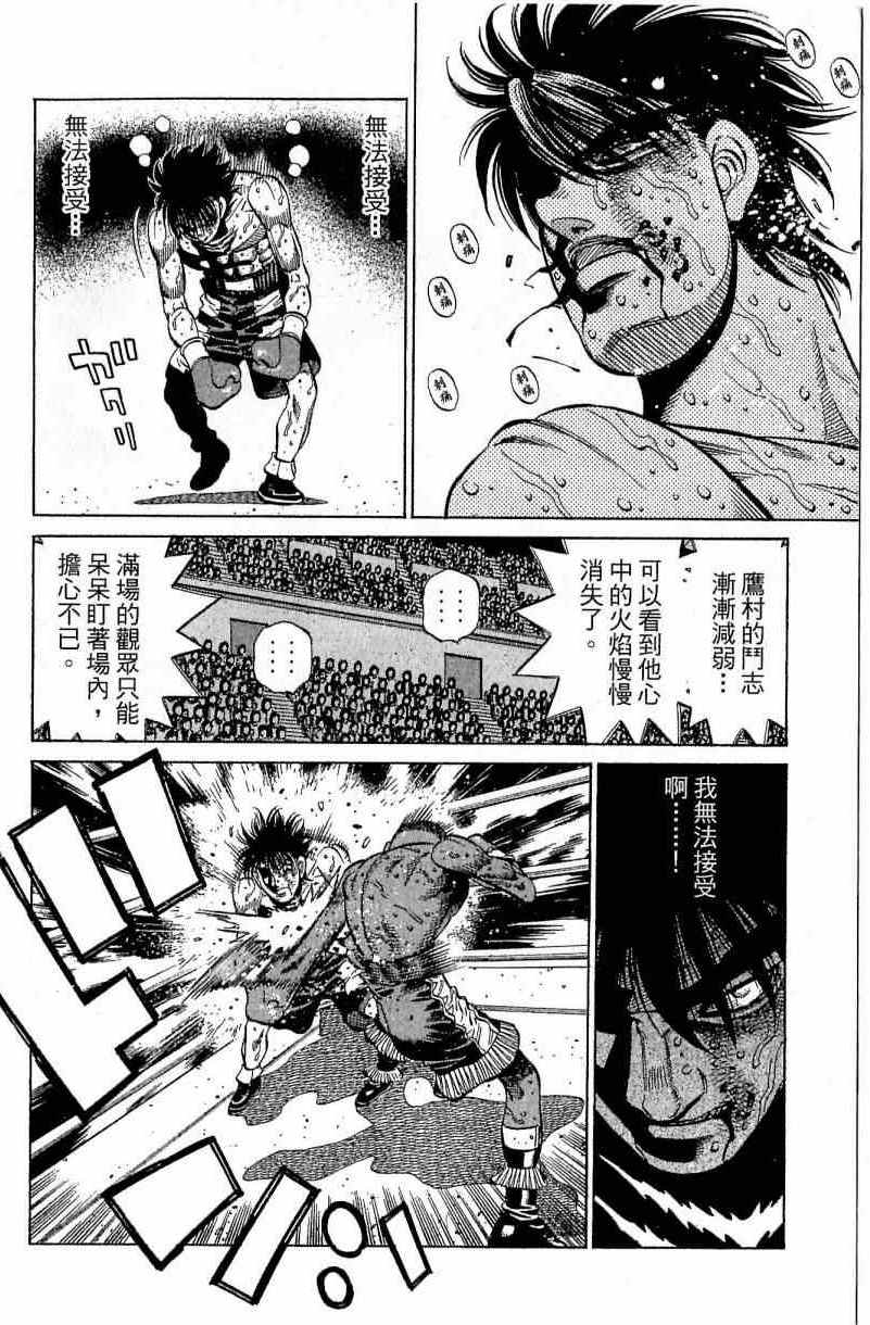 第 60 页