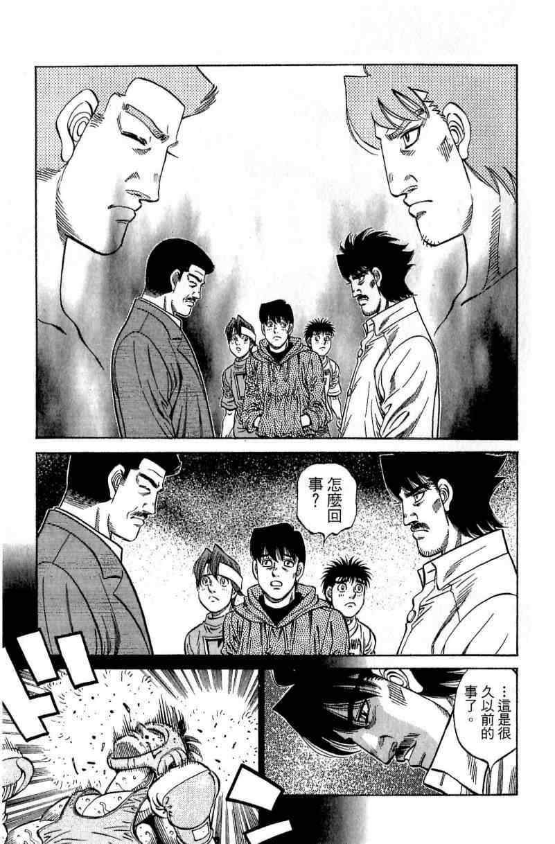 第 115 页