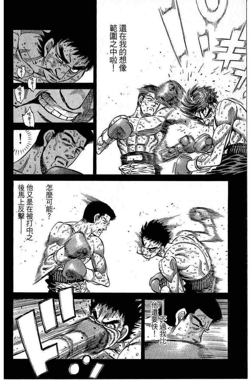 第 124 页