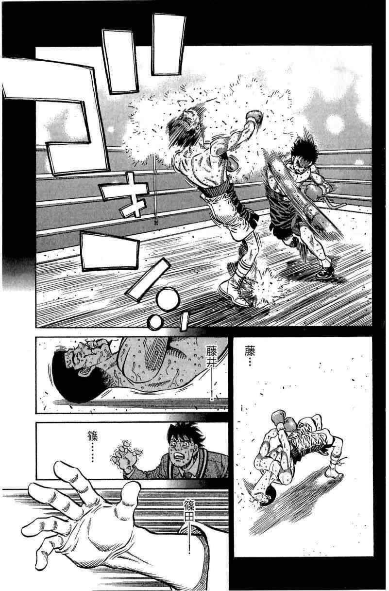 第 125 页