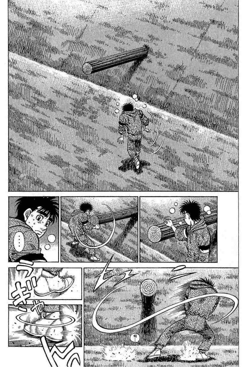 第 134 页