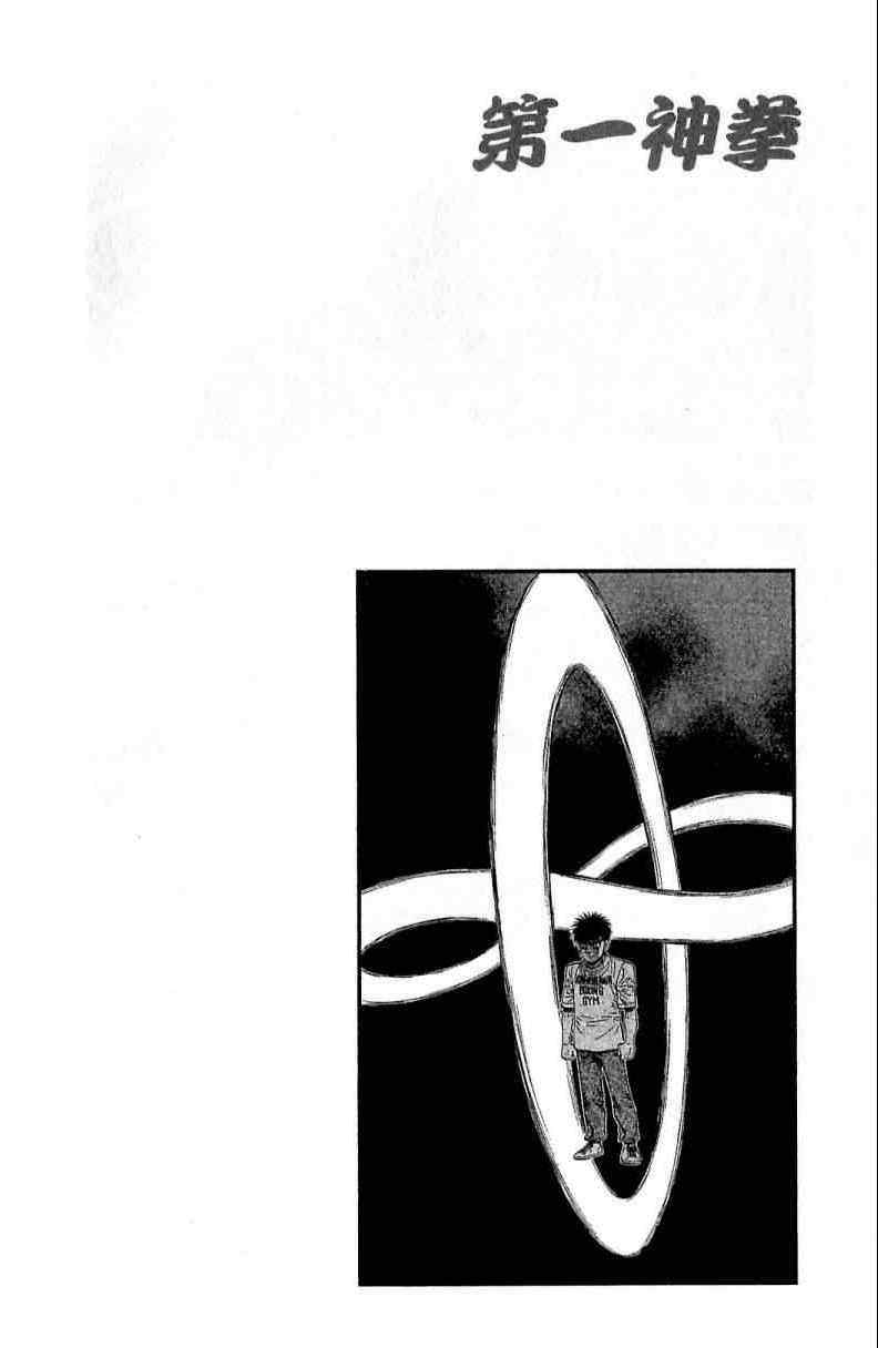 第 136 页