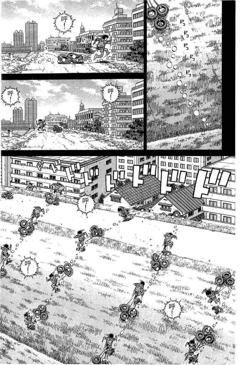 第 147 页