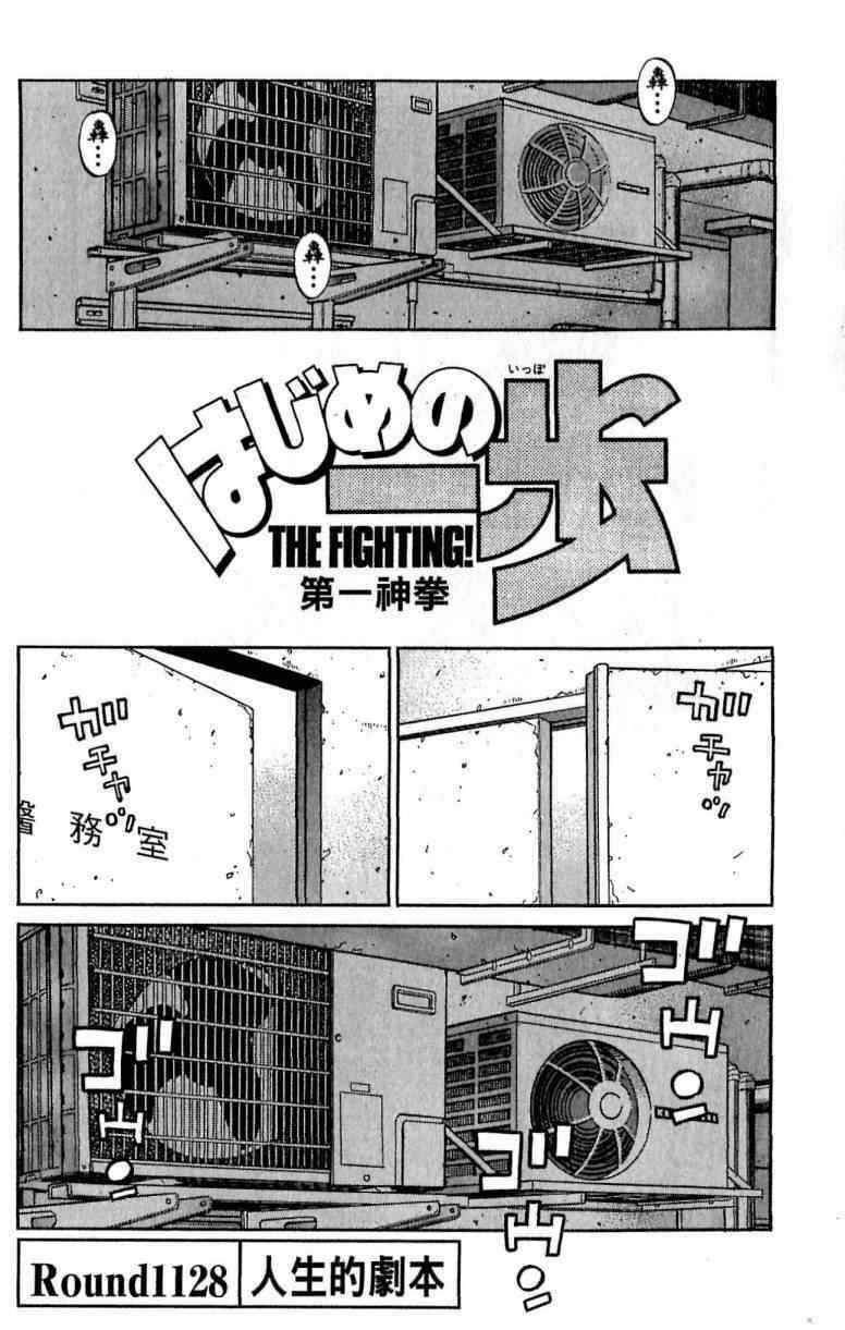第 39 页