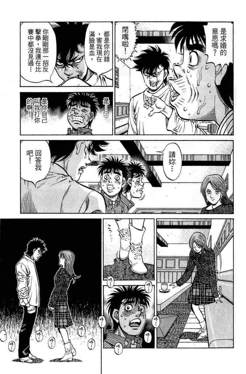 第 59 页
