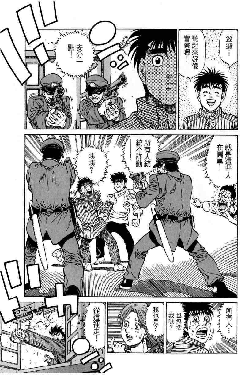 第 65 页