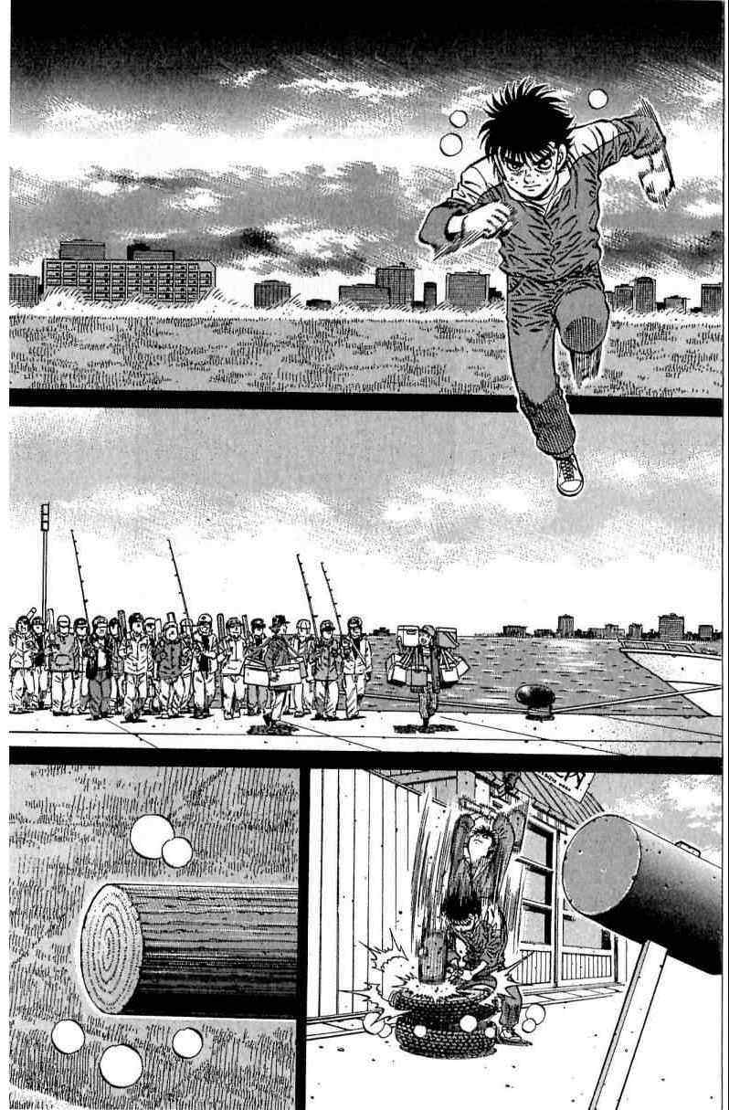 第 76 页