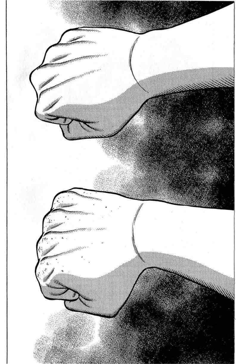 第 98 页