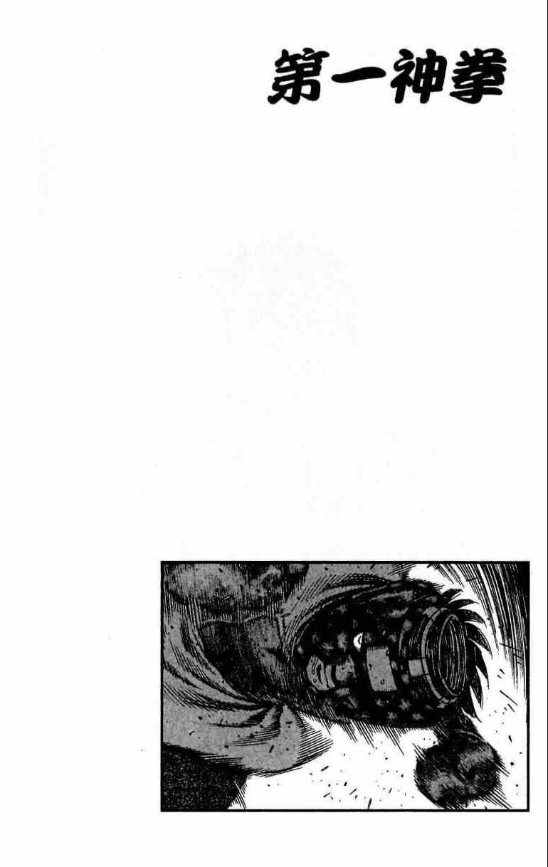 第 146 页