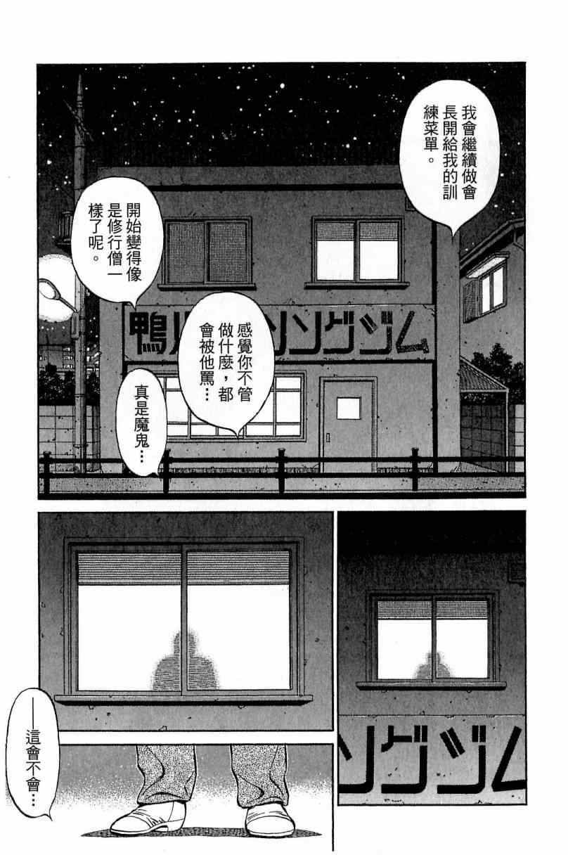 第 153 页
